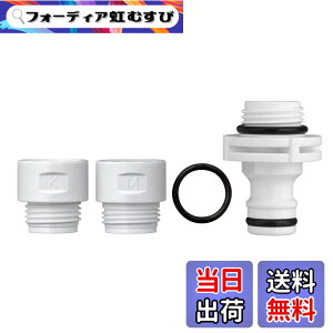 �y���������z�^�J�M(takagi) �V�����[�j�b�v�� �����̃V�����[�z�[�X�ƎU���z�[�X���q�� GWA66WH �F�F���A�T�C�Y�F1�� (x 1)