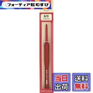 �y���������z�����j �wETIMO Red(�G�e�B�����b�h) �N�b�V�����O���b�v�t�������j���O���b�v�t�������j �F�F�ԁA�T�C�Y�F6/0��