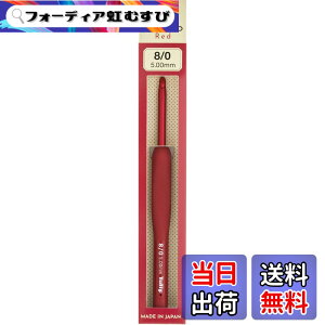 �y���������z�����j �wETIMO Red(�G�e�B�����b�h) �N�b�V�����O���b�v�t�������j 8/0�� �x Tulip �`���[���b�v TED080 �F�F�ԁA�T�C�Y�F8/0��