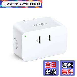 �y���������zTP-Link WiFi �X�}�[�g�v���O ���u���� �������R���Z���g Echo �V���[�Y/Google �z�[�� �Ή� �����R���g���[�� �T�[�L�����[�^�[ �n�u�s�v 3�N Tapo P105/A �F�F�X�}�[�g�v���O