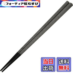�y���������zARAS �G�C���X ������ �܊p�� �q�ǂ��ɂ� ���������ǂ� �H��@�Ή� �ΐ쌧 ���ЍH��Ő��� �����g���� �����₷�� ���݂₷�� ���ׂ�Ȃ� �v���X�`�b�N �g���C�^�� �J�r�Ȃ� 