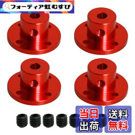 【送料無料】Aopinフレキシブルビームカップリング3dプリンター用3mmから3mmシャフト、長さ25mm/1カプラーモーターコネクタケーシングジョイント、車のモデルシャフト、cncマシン、モーターガイドに最適、diyエンコーダー2個 色：赤、サイズ：5mm