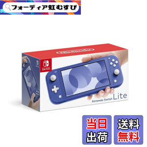 �y���������zNintendo Switch �{�� (�j���e���h�[�X�C�b�`) Joy-Con(L)/(R) �O���[ �F�FSwitch Lite �u���[�A�T�C�Y�F1) �{�̂̂�