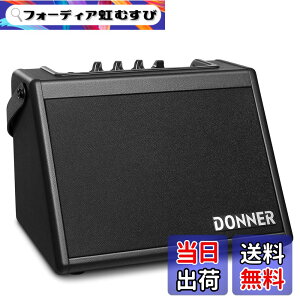 �y���������zDonner �A���v �d�q�h�����p �F�F�u���b�N�A�T�C�Y�F29.5x22.5x23cm�iDDA-20�j