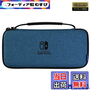 �y���������z�y�C�V�����C�Z���X���i�z�X�����n�[�h�|�[�` �v���X for Nintendo Switch Nintendo Switch �L�@EL���f���Ή��z - Variation-P �F�F�u���[