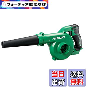 �y���������zHiKOKI(�n�C�R�[�L)_RB18DC_�t���i �F�F�O���[��|�u���b�N