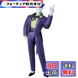 �y���������zMAFEX �}�t�F�b�N�X No.167 THE JOKER �W���[�J�[ (THE NEW BATMAN ADVENTURES) �S����160mm �h���ς� �A�N�V�����t�B�M���A �F�F�p�[�v���A�T�C�Y�FOne Size