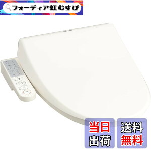 �y���������zTOSHIBA(����) �������֍� �N���[���E�H�b�V�� �X�e�����X�m�Y�� �I�[�g�E�L SCS-T161 �p�X�e���A�C�{���[ �F�F�p�X�e���A�C�{���[�A�T�C�Y�F��489mm x ���s543mm x ����159mm