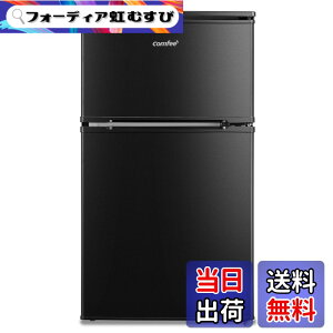 �y���������zCOMFEE' �①�� ���^150L�ȉ� �F�F�u���b�N�A�T�C�Y�F90L
