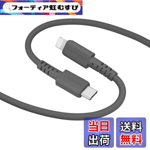 �y���������zMOTTERU (���b�e��) USB-C to Lightning Power Delivery�Ή� PD�ő�60W �V���R���P�[�u�� Mfi�F�� ���Ȃ₩�ł��炩�� ���܂�ɂ����f���ɋ��� �e��iPhone�Ή� ���{���[�J�[ �F�F�X���[�L�[�u