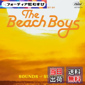 【送料無料】サウンズ・オブ・サマー/ザ・ヴェリー・ベスト・オブ・ビーチ・ボーイズ (リマスター)(SHM-CD)(特典:なし)
