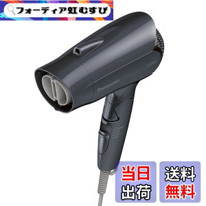 �y���������z�p�i�\�j�b�N �h���C���[ �C�I�j�e�B ���� �R���p�N�g �_�[�N�O���[ EH-NE2K-H �F�F�_�[�N�O���[