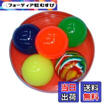 楽天市場】スーパーミックスボールtupperwareの通販