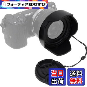�y���������zFotodiox ���o�[�V�u�������Y�t�[�h�L�b�g Sony E PZ 16-50mm F3.5-5.6 OSS E�}�E���g�p���[�Y�[�������Y ���o�[�V�u���`���[���b�v�t�����[�t�[�h �L���b�v�t�� f/Sony�L�b�g�����Y�t�� �F