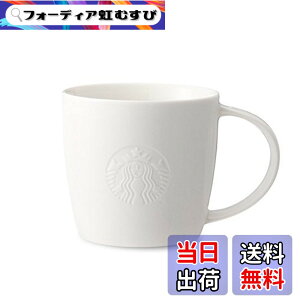 �y���������z�X�^�[�o�b�N�X�R�[�q�[ STARBUCKS COFFEE ���S�}�O(390ml) �F�F�z���C�g�A�T�C�Y�FTall
