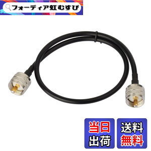 �y���������zRfsupplier MP-MP ���� �P�[�u�� ���p�P�[�u�� ���[M�^ �����ؑ֊� �����P�[�u���iRG58 50CM�jSWR�v�p �����@�p �y���S��30���ԕt���z �T�C�Y�F50�Z���`���[�g��