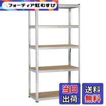 楽天市場】5段ラック スチール棚 180 90 40の通販