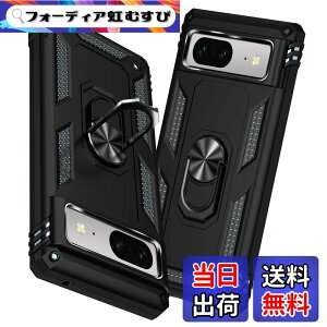 �y���������zTMUJWS Google Pixel 8A �p�̃P�[�X �����O �ϏՌ� �Ռ��z�� ���h�~ �S�ʕی� �J�����ی� �X�^���h�t�� TPU+PC�o���p�[ �w��h�~�΍� ��d�\�� 360�x��] �h�o �ԍڃz���_�[�Ή� ���ϖh�~