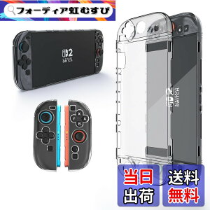 �y���������zTOMGDRACO Nintendo Switch 2 ���[�o�b�O ��e�� �n�[�h�V�F�� �g���x���P�[�X 12�̃Q�[���J�[�h�X���b�g�t�� Switch 2 �{�̕ی�g���x���o�b�O �h�o �h�� �ϏՌ� Switch 2 �A�N�Z�T���[ �F