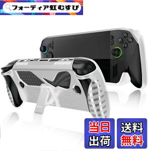 �y���������zHUKWIMO For ROG Xbox ally/ROG Xbox ally X �p �P�[�X �S�ʕی�J�o�[ �ϏՌ� �h�� �h�o �����[�d�\ �S�ʕی� �L�Y�h�~ ���O���ȒP ROG Xbox ally/ROG Xbox ally X �Ή� (�z���C�g) �F�F�z���C�g