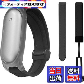 【送料無料】[LAZIRO] PLAUD NotePin AI/NotePin S AI ボイスレコーダー 用 リストバンド プラウドノートピン用アクセサリー 交換バンド レザー + シリコン製 マグネット式バックル サイズ調節可 色：ブラック、サイズ：PLAUD NotePin AI/NotePin S AI ボイスレコーダー
