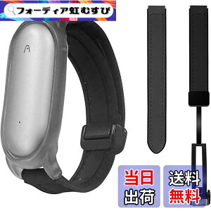 �y���������z[LAZIRO] PLAUD NotePin AI/NotePin S AI �{�C�X���R�[�_�[ �p ���X�g�o���h �v���E�h�m�[�g�s���p�A�N�Z�T���[ �����o���h ���U�[ + �V���R���� �}�O�l�b�g���o�b�N�� �T�C�Y���߉� �F�F