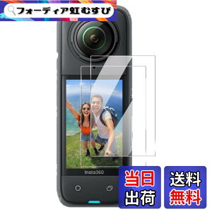 �y���������z�y2���zfor Insta360 X4 Air �J�����t�B���� �����K���X�yJIAYJP�z9H���d�x �ϏՌ� �h�� �C�A���X ���Ə���h�� �X�N���[�� �����K���X �t���ی�t�B�� �t���ی� �L�Y�h�~ �����ߗ� Insta