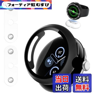�y���������zFor Google Pixel Watch 4 45mm ��̌^�J�o�[ �ی�t�B���� �F�F�u���b�N�A�T�C�Y�FGoogle Pixel Watch 4 45mm
