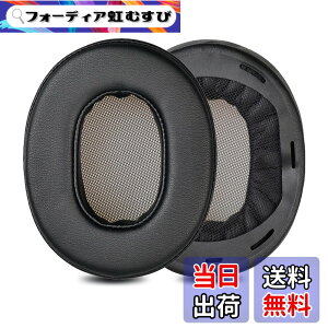 �y���������zZMHJY �C���[�p�b�h �C���[�N�b�V���� �\�j�[ SONY MDR-1A, MDR-1ADAC �w�b�h�z�� �����p �p�b�h �F�F�u���b�N