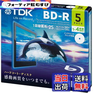 �y���������zTDK �^��p�u���[���C�f�B�X�N BD-R 25GB 1-4�{���Ή� �z���C�g���C�h�v�����^�u�� 11������(10+1��) 5mm�P�[�X BRV25PWB11SP parent �F�F�z���C�g�A�T�C�Y�F5��