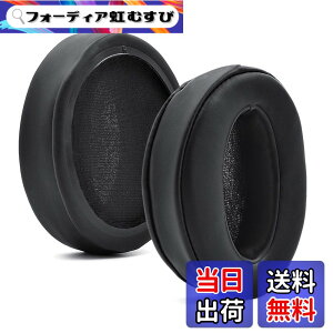 �y���������z�C���[�p�b�h�����p�N�b�V���� �[���n�C�U�[HD 4.50BT�AHD 4.50�AHD 4.50BTNC�AHD 4.50SE�AHD 4.40BT�AHD 4.30G�AHD 4.20S�AHD 458BT�AHD 450�AHD 450BT�AHD 350BT�w�b�h�Z�b�g�ɑΉ��B �F�F�u���b�N