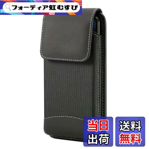 �y���������zADOOMA �g�ѓd�b �X�}�[�g�t�H�� �x���g�|�[�` �c �i�C�����X�}�z�P�[�X �Ή�iPhone 14,13 mini,12 mini, SE(2nd),Xperia Ace II�x���g�P�[�X �F�F�u���b�N