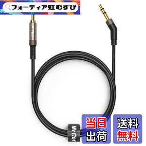 �y���������zMr Rex 3.5mm~2.5mm AUX�P�[�u���R�[�h Bose 700 QuietComfort QC35II QC35 QC25 �m�C�Y�L�����Z�����O�w�b�h�z���AJBL E45BT E55BT E65BTNC Bluetooth�C���z���A�I�[�f�B�I�����p���C���[�B �F�F�u���b�N