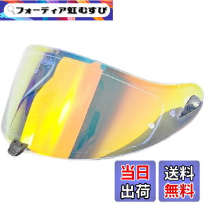 �y���������zWayocfei �o�C�N �w�����b�g �V�[���h �~���[�V�[���h �y�K���FOGK KABUTO AEROBLADE 5/6�z �w�����b�g�E�o�C�U�[ ���O�� �z�� �o�C�N�p �w�����b�g�A�t�^�[�}�[�P�b�g���� �F�F����REVO
