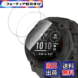 �y���������zGreerass �X�}�[�g�t�H�� �t�B���� �����ߗ� �d�x9H ��U�h�~ �w��h�~ �\��t���ȒP �T�C�Y�FGarmin Instinct E 45mm �Ή� �ی�t�B����