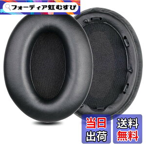 �y���������z�C���[�p�b�h �C���[�N�b�V���� Sony WH-1000XM3 (WH 1000XM3) �w�b�h�z�� �����p �p�b�h