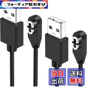 �y���������zYUWENW Shokz�p�[�d�P�[�u�� ���C�[�d�� Aftershokz�p USB�[�d�R�[�h �}���[�d ���z���ɑΉ� Shokz���`���C �݊� �V���b�N�X 1m Aftershokz Shokz OpenComm OpenRun ASC100 - USB Aeropex AS800 AFTERSHOKZ Mini Op