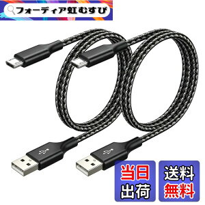 �y���������zMicro USB �P�[�u�� SLEIJAOOE�yUSB2.0�K�i / 2A����[�d�z �}�C�N��B�[�q ���ϋv�i�C�����ґg [PS4 Xbox One �R���g���[���[�Ή�] Android���@��X�}�z�Ή��y�f���h�~�E���S�d�l�z �T�C�Y�F1m