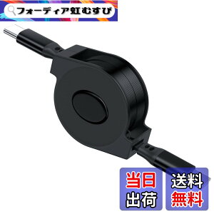 �y���������zUSB Type C �P�[�u�� 60W ������莮 �[�d�P�[�u�����[�� for iPhone 16 15 Pro Max 5G for Galaxy A55 A35 for Samsung A53 A54 A34 for iPad Air Mini for Pixel 9 8a 7 �T�C�Y�F���^
