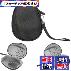 �y���������z�n�[�h�V�F�����W�N�[���}�E�X ���[�o�b�O MX Ergo/Ergo M575 / M570 �}�E�X�p�n�[�h�P�[�X�ی�J�o�[Logicool�p�}�E�X�A�N�Z�T���[ �F�FLogicool MX Master/Master 2S/Master 3�p�A�T�C�Y�F15.5cm x 