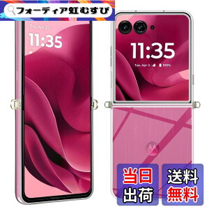 �y���������zFor Phone �P�[�X ���^ �y�� �F�F�N���A�A�T�C�Y�FMOTO Razr 60 Ultra �Ή� �ی�P�[�X