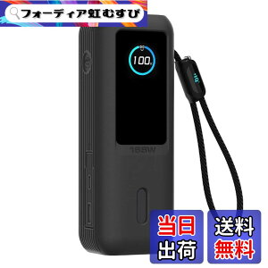 �y���������zAnker Power Bank �ی� �J�o�[ �F�F(25000mAh)�u���b�N�A�T�C�Y�FAnker Power Bank 25000mAh �ی� �P�[�X