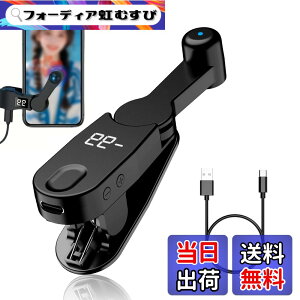 �y���������z�I�[�g�N���b�J�[ �����^�b�v�@ �A�ŋ@ �X�}�z USB���d�� �I�[�g�N���b�J�[ �X�}�z�A�ő��u Tiktok �^�b�v�@ Phone Pad Android�e��@��Ή� ���{�������