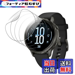�y���������z�y4���Z�b�g�zFor GARMIN(�K�[�~��) Venu 4 41mm �p �t�B���� �ی�t�B���� KONXISA Garmin Venu 4 41mm 1.2�C���` �X�}�[�g�E�H�b�` �ی�t�B���� TPU�� 3D�S�ʕی� �����ߗ� 24���ԓ��C�A������
