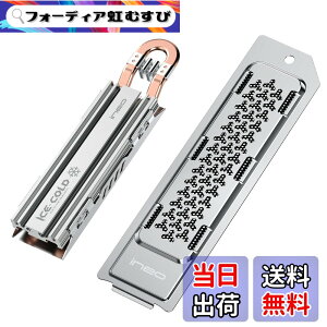 �y���������zineo PS5 �q�[�g�V���N M.2 NVME SSD �q�[�g�V���N PS5 Slim/PS5 Pro ����PCIe M.2 NVMe �Q�[�~���OSSD�p �}�O�l�V�E���A���~�j�E������ ���M�� [M22] �F�F�V���o�[