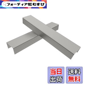 �y���������zRAYSOONER �z�b�`�L�X�j �w�r�[�f���[�e�B�d���z�b�`�L�X�j ��13mm �j��6/8/10mm 2-3�� ���v2000-3000�{ �F�F�V���o�[�A�T�C�Y�F23/8