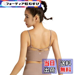 �y���������z[Yomoment] �J�b�v�t�� �X�|�[�c�u�� ���K�E�F�A �m�� ���C���[ �u���g�b�v ���f�B�[�X �L���~�\�[�� �^���N�g�b�v �����X�|�u�� �W�� �F�FMisty Pink�A�T�C�Y�FL SlimShort
