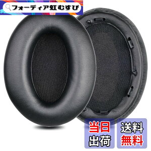 �y���������z�C���[�p�b�h �C���[�N�b�V���� Sony WH-1000XM3 (WH 1000XM3) �w�b�h�z�� �����p �p�b�h