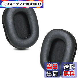 【送料無料】ZMHJY イヤーパッド イヤークッション SONY MDR-CD900ST / MDR-7506 / MDR-V6 / MDR-V7 ヘッドホン 交換用 パッド
