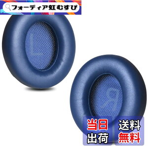 �y���������zZMHJY �C���[�p�b�h �C���[�N�b�V���� Anker Soundcore Space Q45 �w�b�h�z�� �����p �p�b�h �F�F�u���[